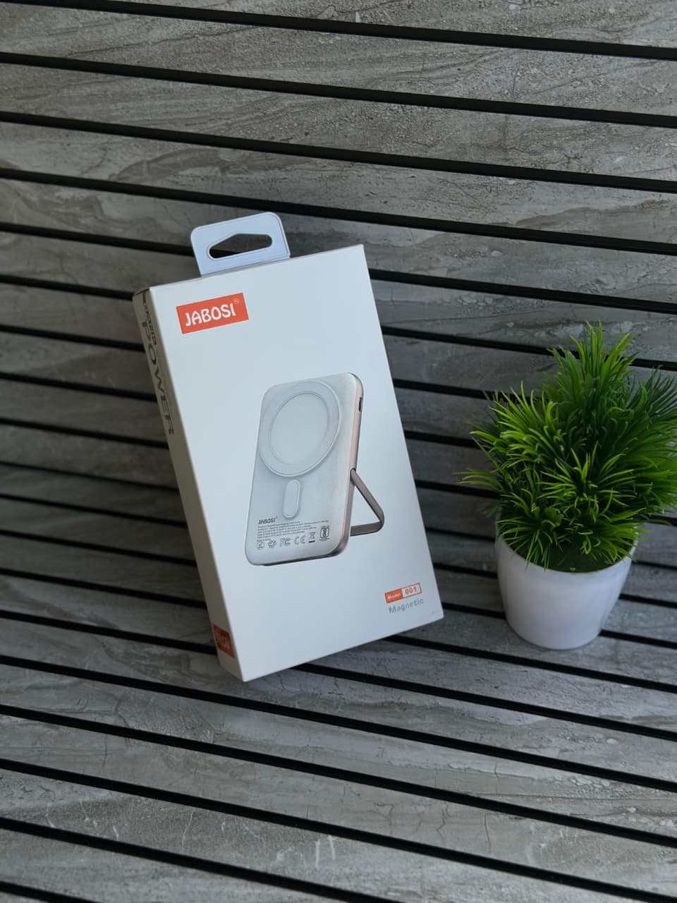 JABOSI Magnetic Power Bank