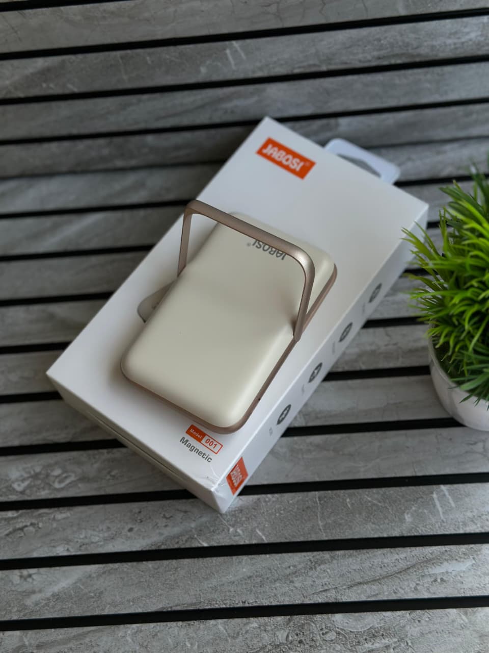 JABOSI Magnetic Power Bank
