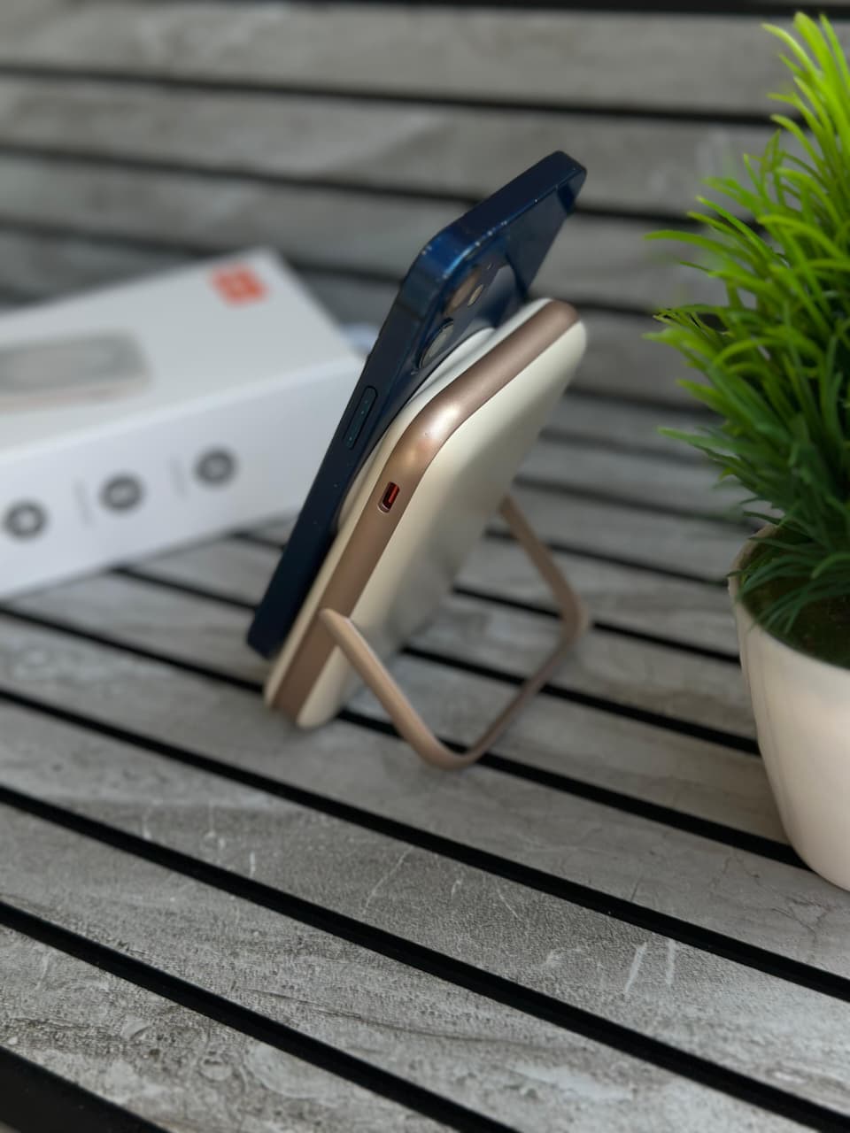 JABOSI Magnetic Power Bank